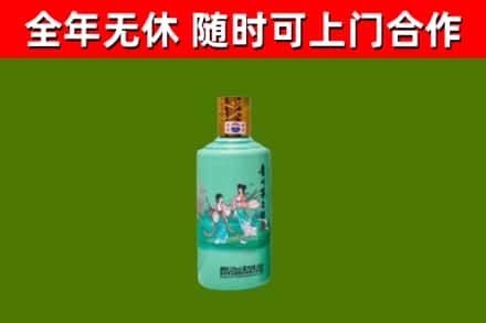 石台县烟酒回收24节气茅台酒.jpg