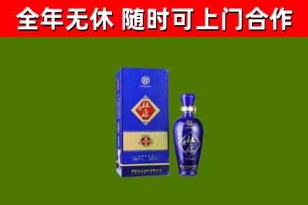 石台县烟酒回收杜康.jpg